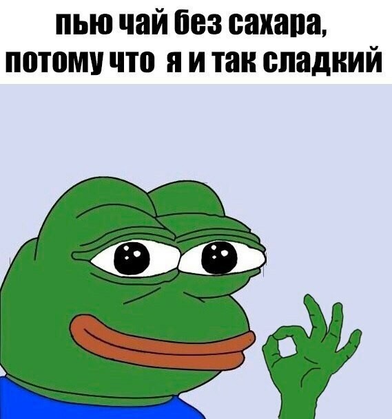 Статины. Что? Зачем? Подводные., изображение №6