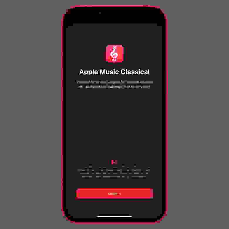Увы, для работы полноценной сервиса требуется iOS 16.4 и новее, а в России он не будет доступен вовсе. Увы, для работы полноценной сервиса требуется iOS 16.4 и новее, а в России он не будет доступен вовсе.