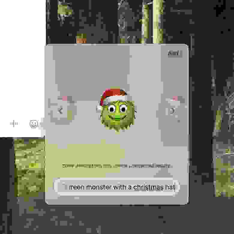 Genmoji теперь есть и на Mac, доступна как генерация эмодзи, так и сохранение их в галерею смайлов Genmoji теперь есть и на Mac, доступна как генерация эмодзи, так и сохранение их в галерею смайлов