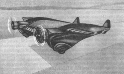 Рис.3: Проект экраноплана Гроховского
