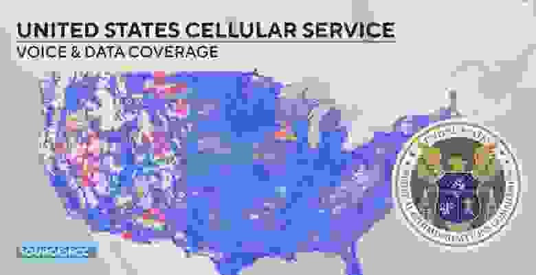 Карта доступности связи на территории США, предоставленная FCC. То, о чём говорит Кук – доступность далеко не везде.