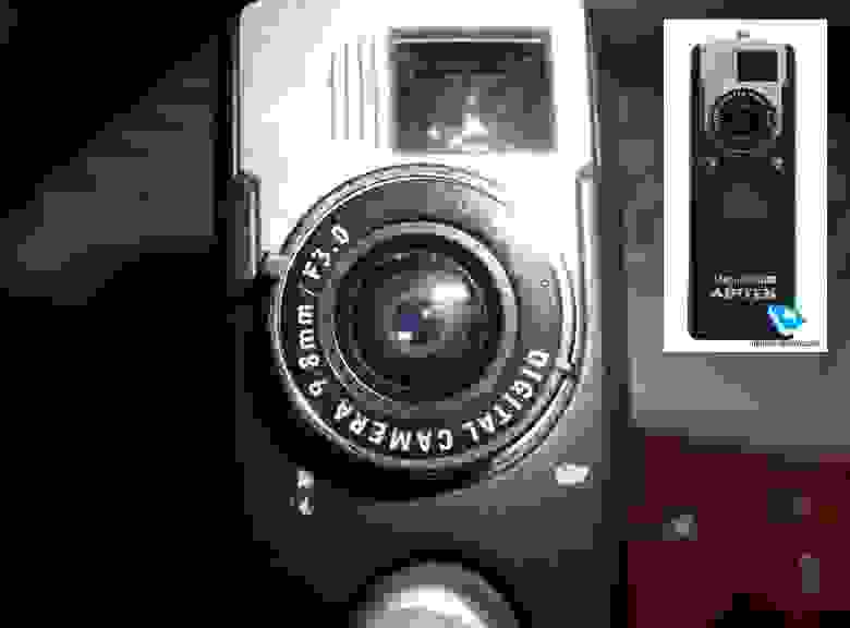 Первая «цифровая камера» в 2004 году