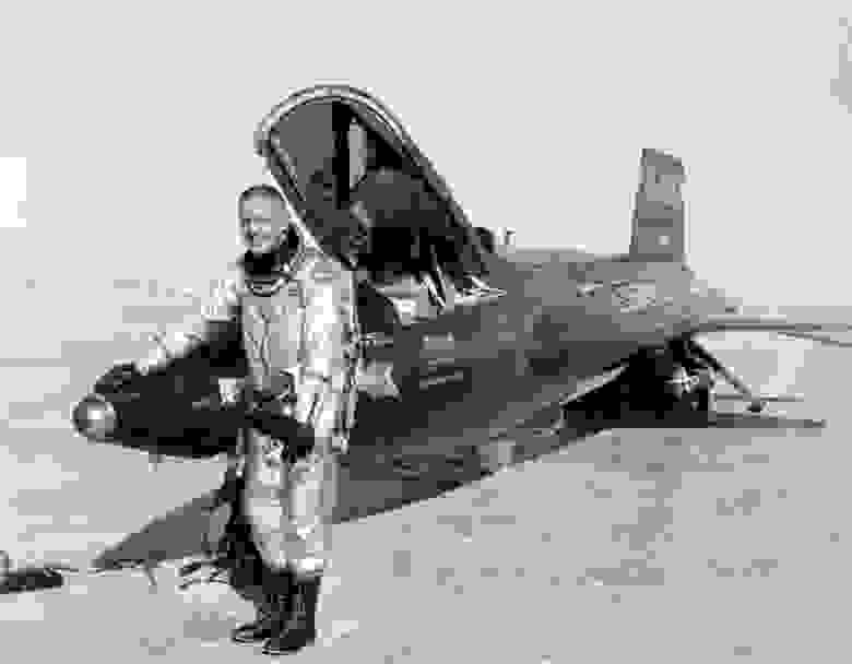 Армстронг и его ракетоплан Х-15