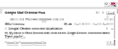 Предпросмотр письма в всплывающем окне Google Mail Checker Plus