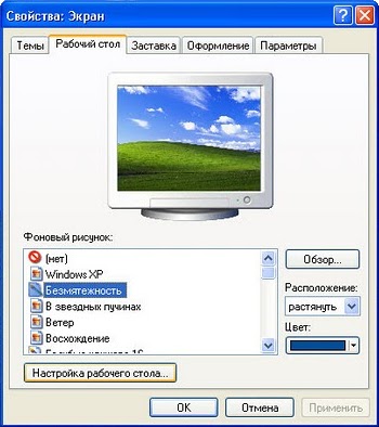 ff7e8f6b47bb789de502ad720c83b27e для чего нужны диалоговые окна