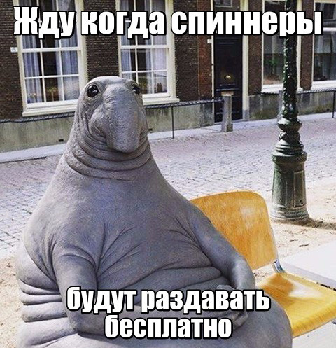 что можно покрутить в руках. Смотреть фото что можно покрутить в руках. Смотреть картинку что можно покрутить в руках. Картинка про что можно покрутить в руках. Фото что можно покрутить в руках что можно покрутить в руках. Смотреть фото что можно покрутить в руках. Смотреть картинку что можно покрутить в руках. Картинка про что можно покрутить в руках. Фото что можно покрутить в руках