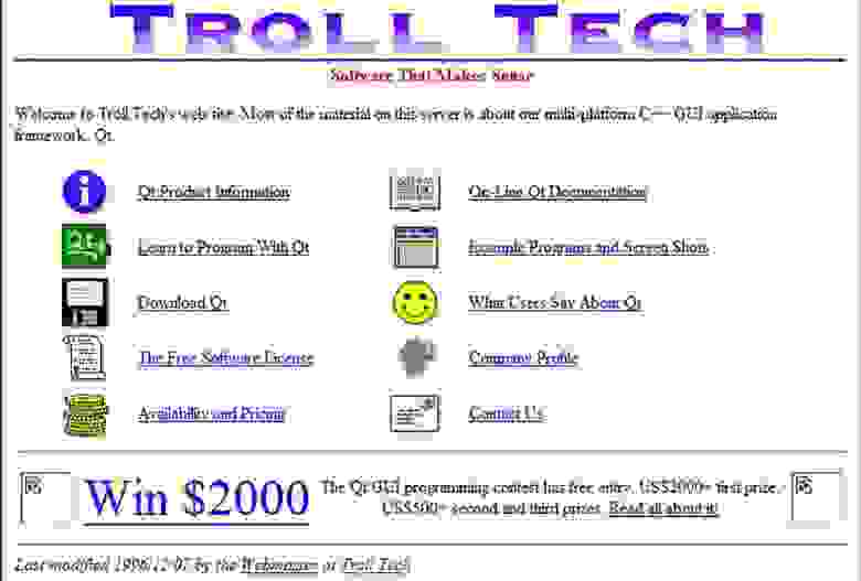 Trolltech Site