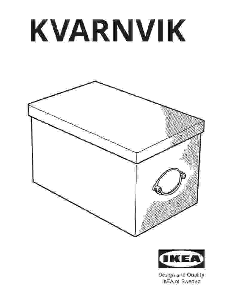 Результат поиска