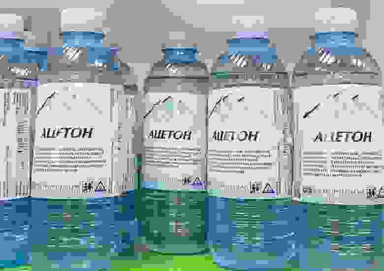питьевой_ацетон