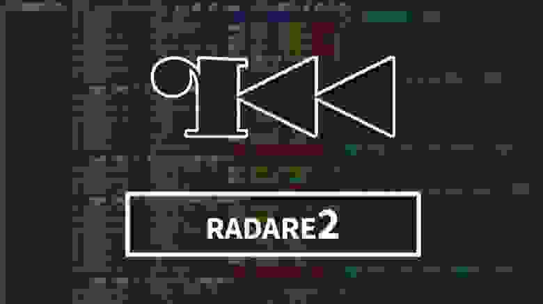 Radare2
