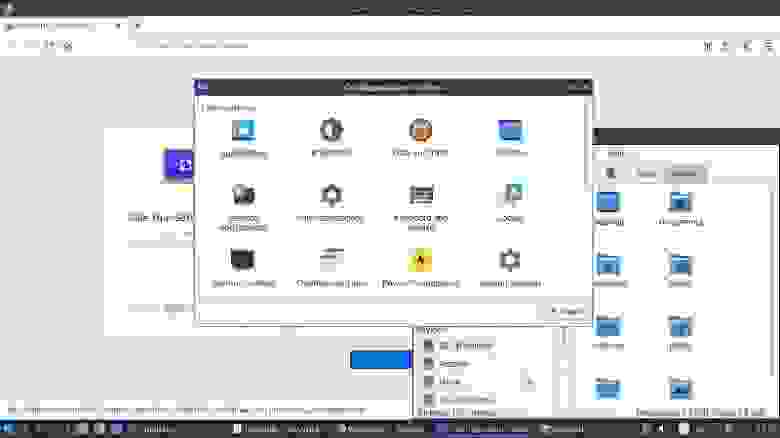 Рабочий стол Lubuntu 20.04 с несколькими открытыми окнами