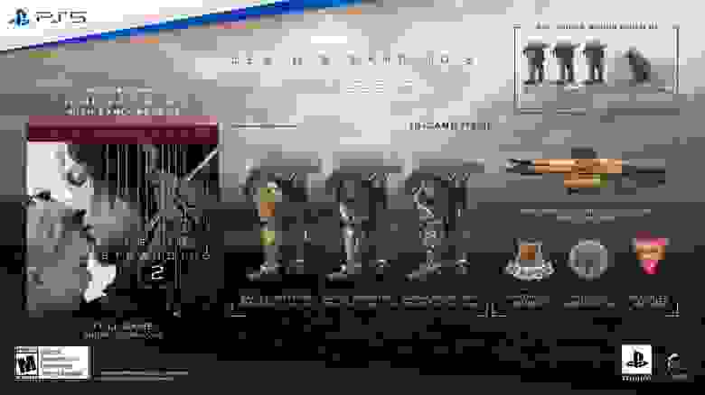 Death Stranding 2: On the Beach Digital Deluxe Edition Death Stranding 2: On the Beach Digital Deluxe Edition