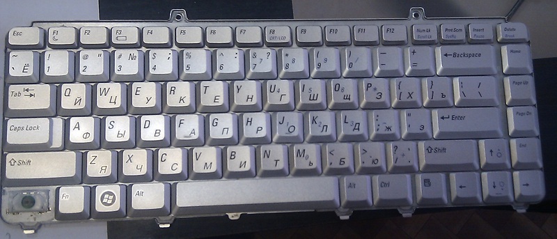 Не работает часть клавиатуры на ноутбуке: что делать и как исправить — подробное руководство