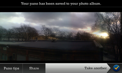 Как Сделать Панорамное Фото На Андроид