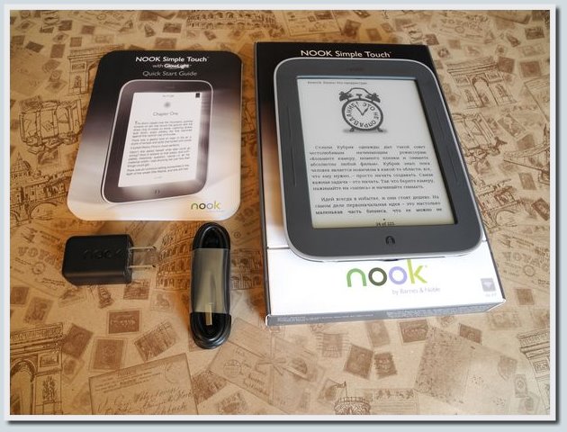 Nook touch