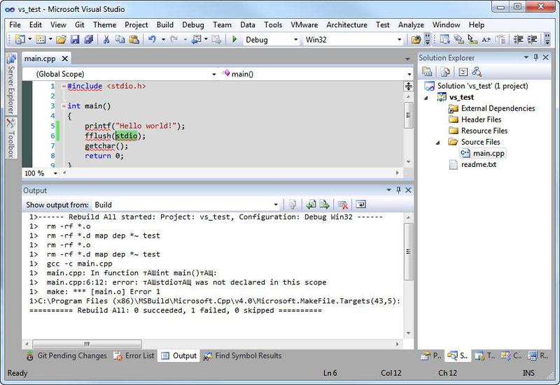 Visual code компилятор