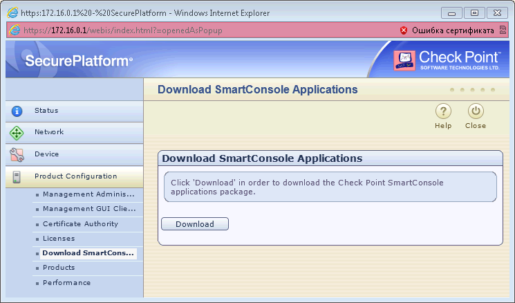 Download Checkpoint Smartdashboard Download