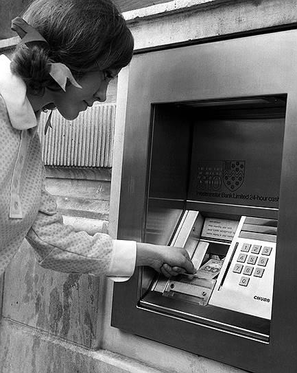 Снимаем и вносим наличные в банкомате с помощью смартфона. Впервые в мире / Хабр