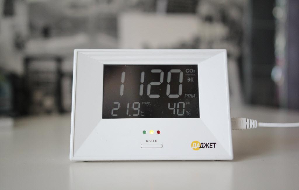 Монитор качества воздуха от Даджет. Измерение углекислого газа / Хабр