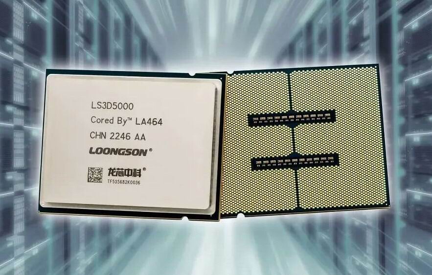 Loongson 3D5000: китайский процессор на собственной архитектуре. Что он из себя представляет?