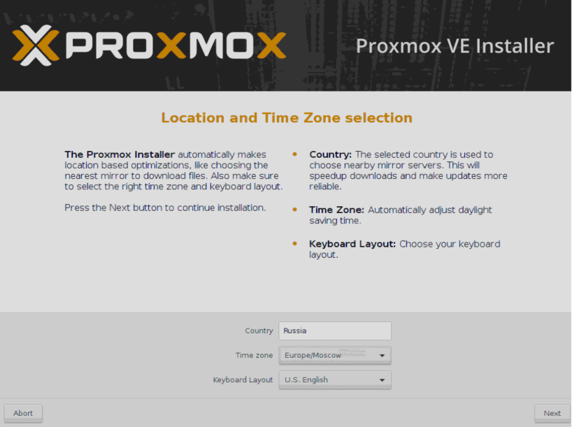 Proxmox логин и пароль по умолчанию