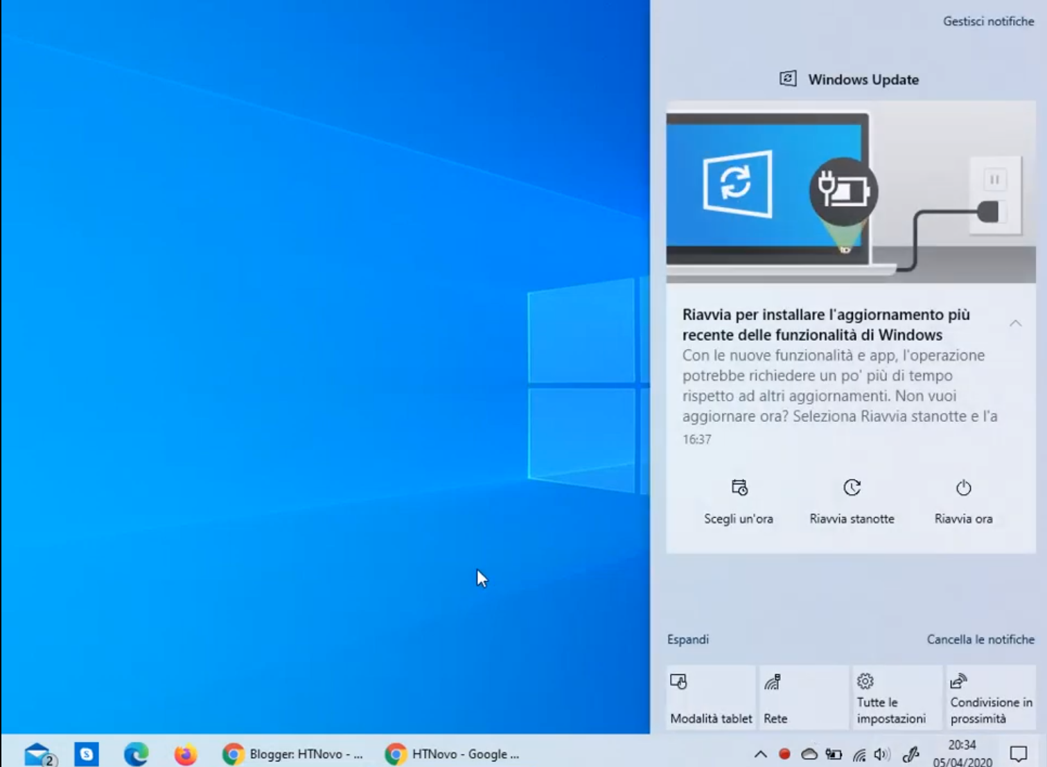 Обновление Windows 10 было прервано принудительно.
