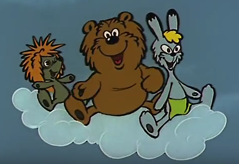 Кадр из мультфильма «Трям! Здравствуйте!» (СССР, 1980)