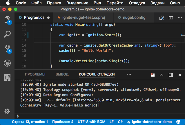 macOS上のVisual Studio CodeのIgnite.NET