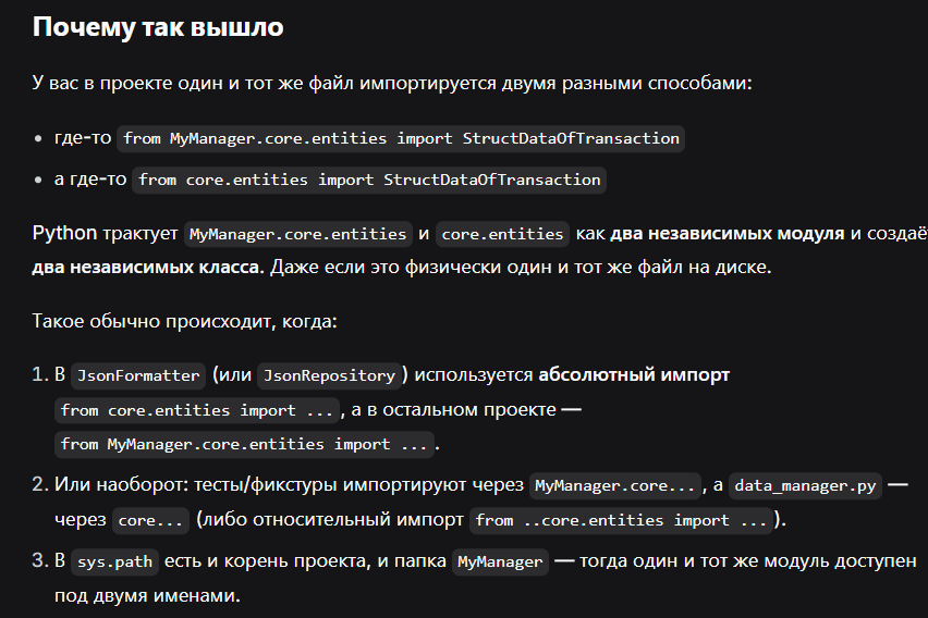 a98bd3f9cbd44dac2ee4e970a982853d.png