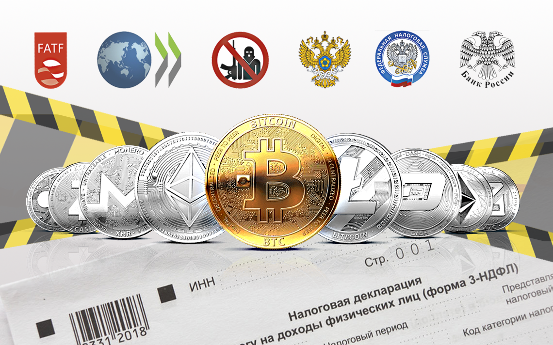 Криптовалюта разрешена ли в россии еасипай