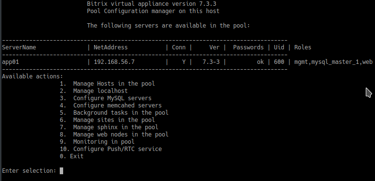 Установка LetsEncrypt SSL-сертификатов прямо из панели виртуальной машины bitrix VM!