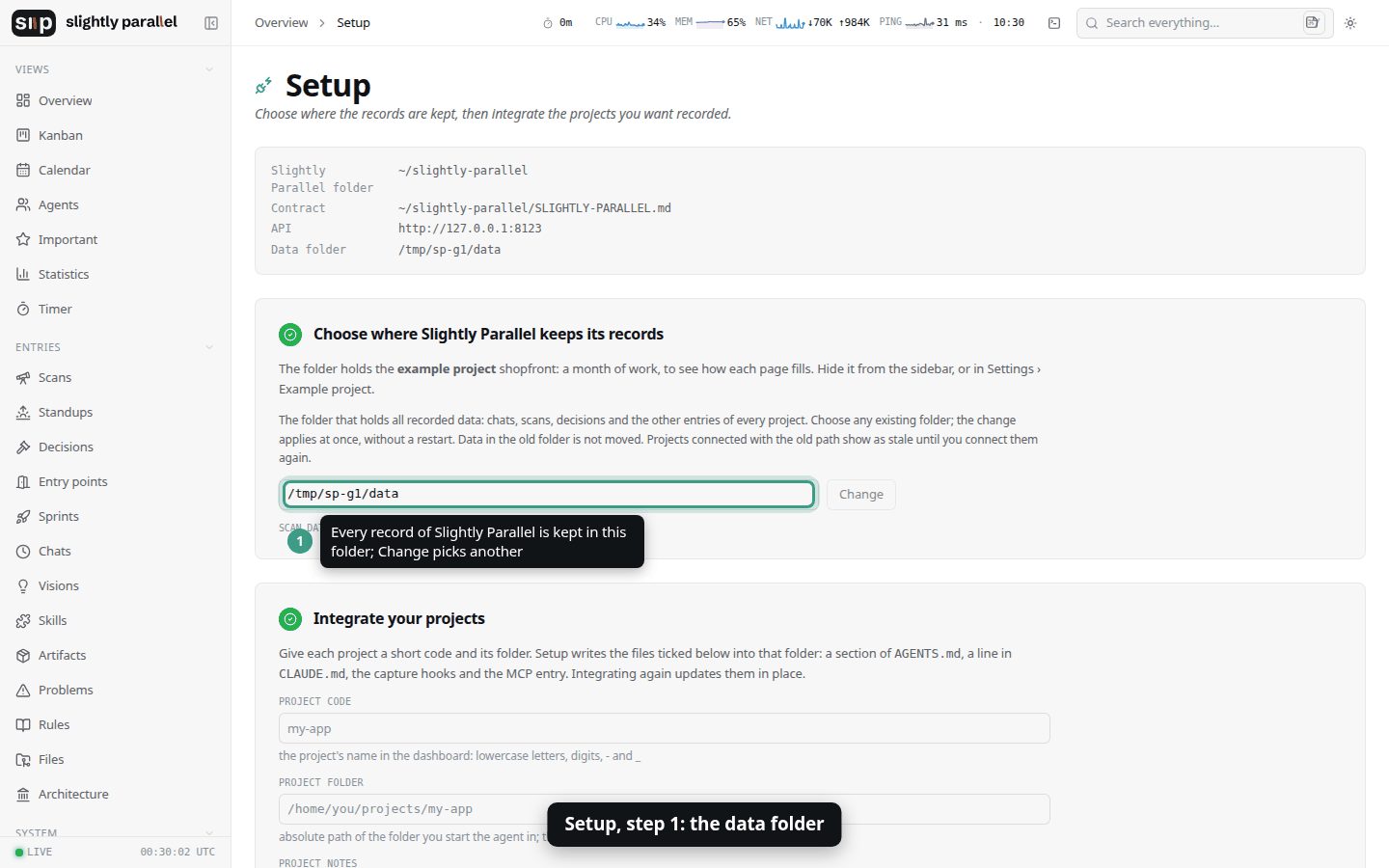 Setup по шагам: папки, файлы интеграции и первый чат