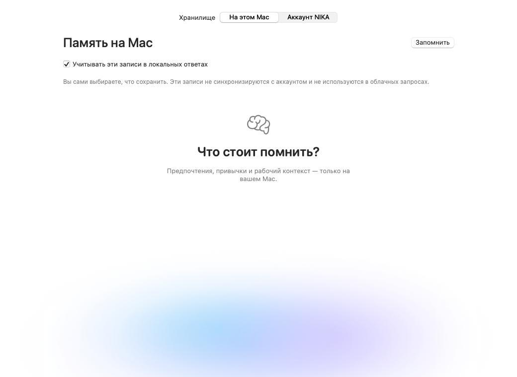 Где заканчивается самостоятельность ИИ-агента: итоги тестирования в физическом мире Где заканчивается самостоятельность ИИ-агента: итоги тестирования в физическом мире — изображение 10