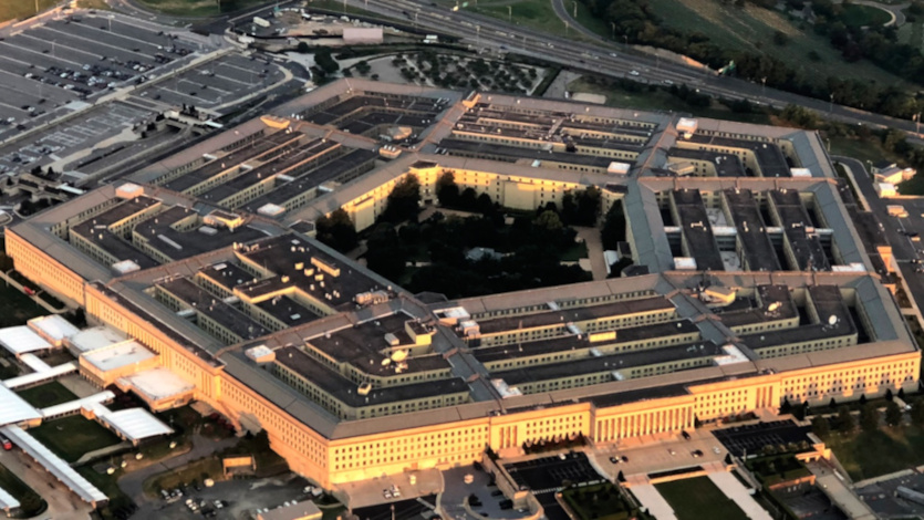 Штаб-квартира Министерства обороны США, Пентагон
