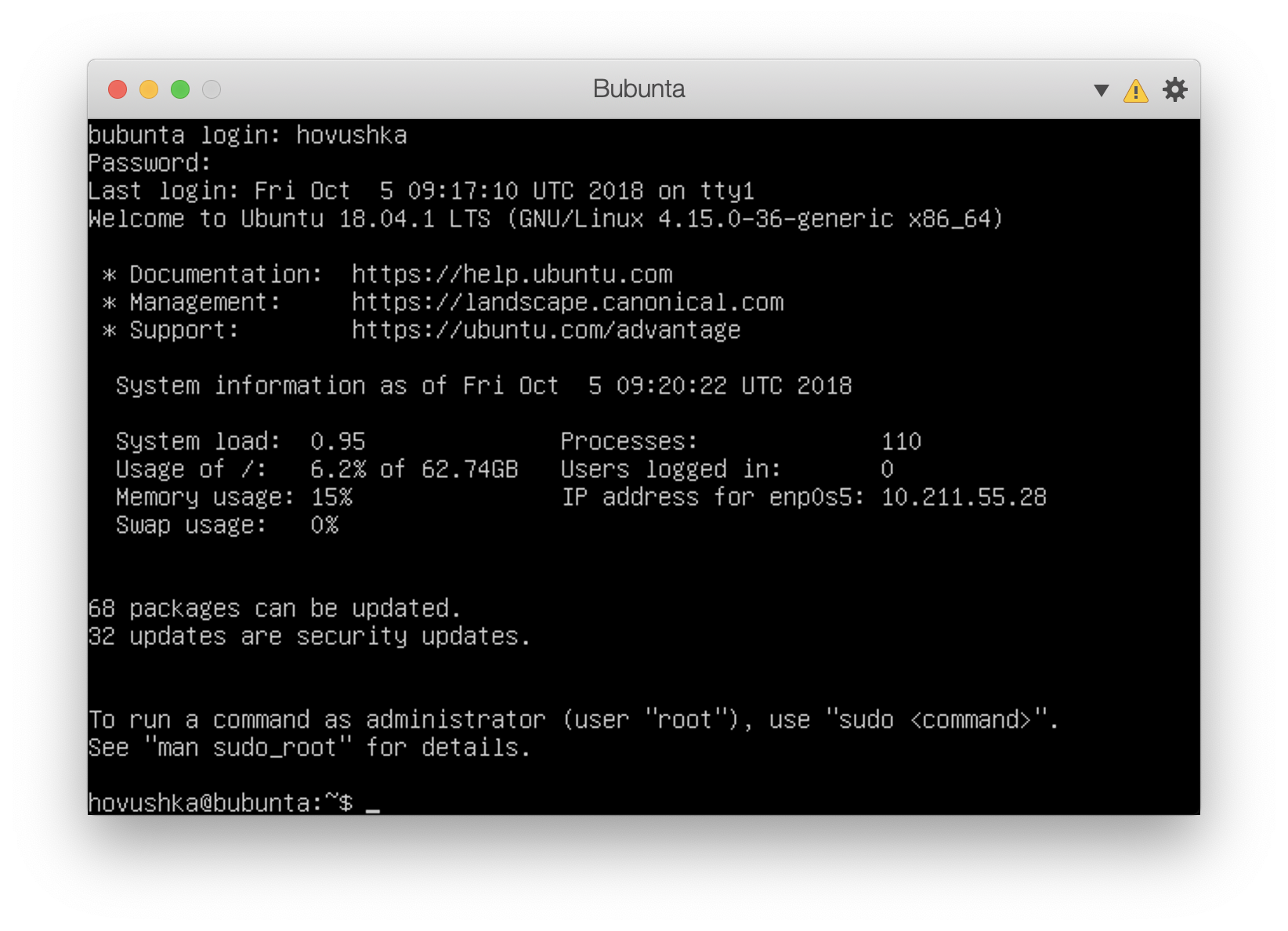Linux через ssh. Как подключиться по SSH. Как подключиться SSH линукс. Как подключиться к Linux серверу. SSH подключение Linux.