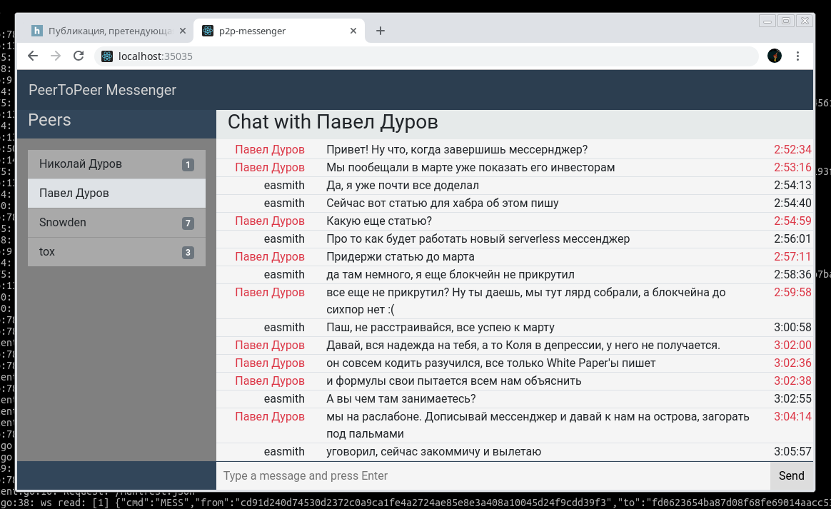 UI chat example on ReactJs