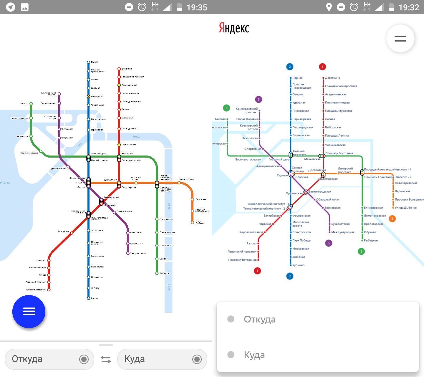 гугл карты схема метро спб быстрый займ на карту без проверок и отказов
