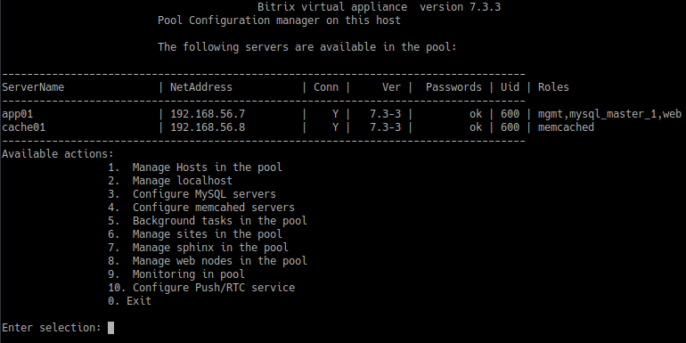 Установка LetsEncrypt SSL-сертификатов прямо из панели виртуальной машины bitrix VM!