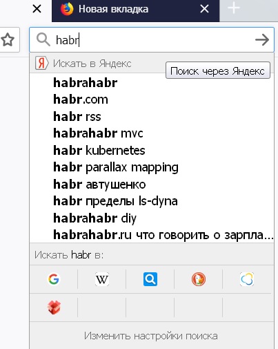 Tor browser habrahabr конопля orange
