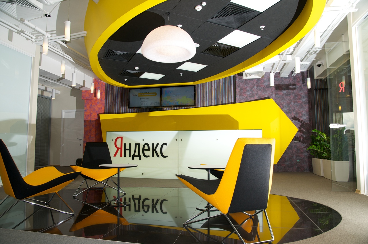 Маркет вместо яндекса. Офис Яндекса в Москве.