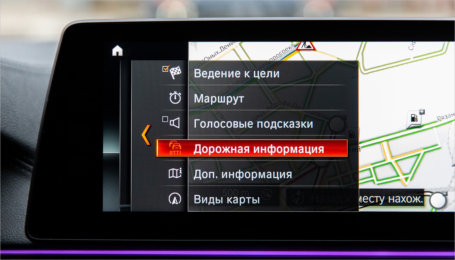 Компания BMW ввела плату за использование опций - читайте в разделе Новости в Журнале Авто.ру