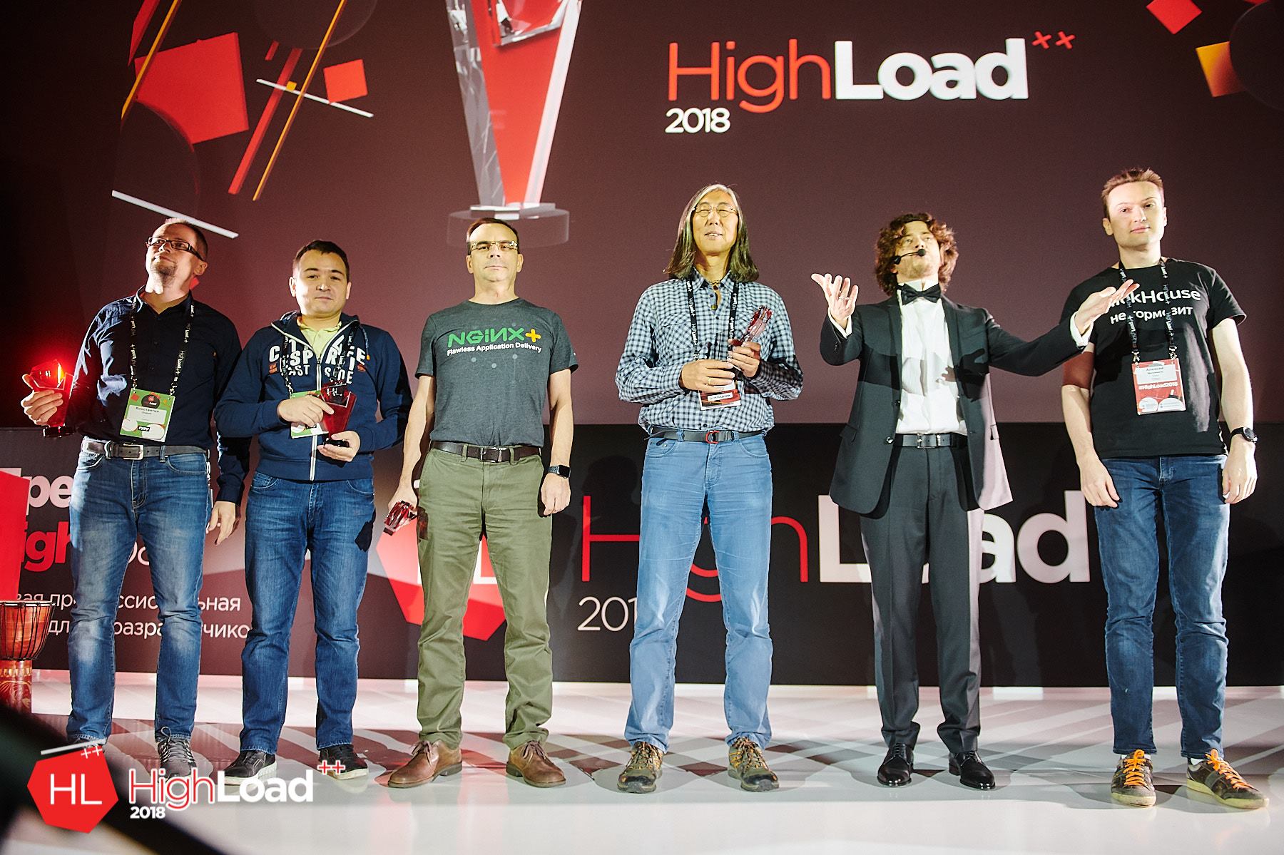Вручение премии HighLoad++ Игорю Сысоеву в 2018 году