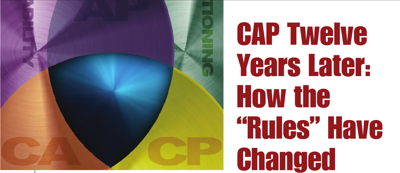 [Перевод] CAP двенадцать лет спустя: как изменились «правила»